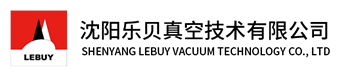 沈陽樂貝真空技術(shù)有限公司
